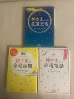 Item thumbnail for item 8a63b1d4-18c1-42d1-9c7d-b5dd85d3acad