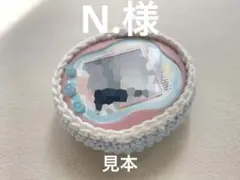 たまごっちユニ カバー たまごっちuni
