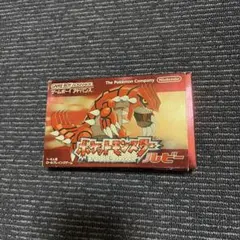 【*ち様 ポケットモンスター ルビー 箱+説明書