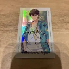 Item thumbnail for item 046f221a-ec82-4892-9410-5fe944db72e2