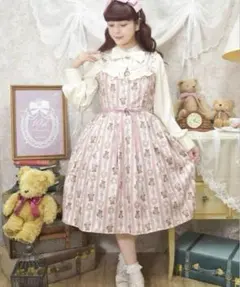 ヴィンテージシフォンジャンパースカート　青木美沙子　完売品　レア　美品 2025年最新】axes femme kawaii 青木美沙子の人気アイテム