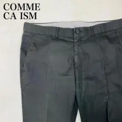 コムサイズム COMME CA ISM テーパード パンツ 0967Bのサムネイル