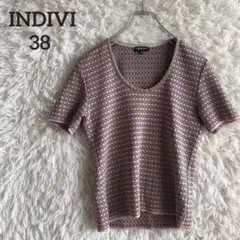 インディヴィ◇フォーマル　半袖ニット　Uネック　ラメ　総柄　きれいめ　上品　Mのサムネイル