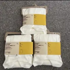 yuki 様　専用　新品　無印良品 あったか綿 クルーネック長袖