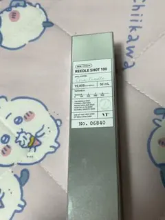 【未使用品】VT REEDLE SHOT 100 50mL 美容液