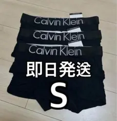 ⭐️新品未使用⭐️Calvin Klein ボクサーパンツ 3枚セット M