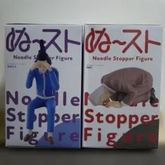 ギャグマンガ日和GO 聖徳太子 ぬースト ぬーすと フィギュア16体