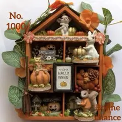 ハロウィンリース ドールハウス 家 ウサギ ハンドメイド インテリア