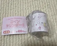 サンリオ コインシリンダー3 こぎみゅん　ガチャガチャ　新品