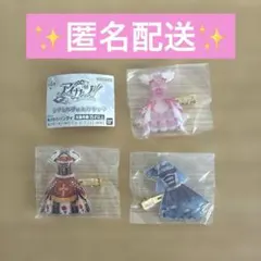 2026年最新】アイカツ オーロラキスコーデの人気アイテム - メルカリ