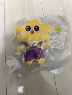 GMMTV CERI DOLL KEYCHAIN AOUBOOM