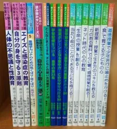 トヨタ各種19冊□新型車解説書　修理書 カローラ セリカ　ランクス　サイノス等 トヨタ各種19冊□新型車解説書 修理書 カローラ セリカ ランクス