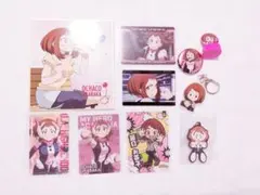 僕のヒーローアカデミア ヒロアカ 麗日お茶子 まとめ売り