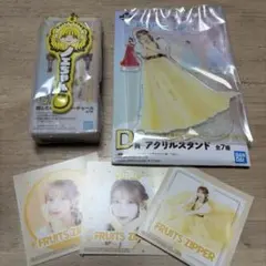 FRUITSZIPPER 一番くじ 早瀬ノエル ラバーチャーム アクリルスタンド