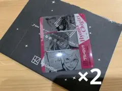 講談社 コミいろフェア2025 ブルーロック2枚 お嬢と番犬くん クリアカード