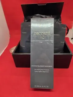 箱つき　コスメデコルテAQブースティング　トリートメント　ヘアセラム