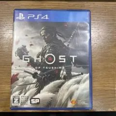 PS4 Ghost of Tsushima