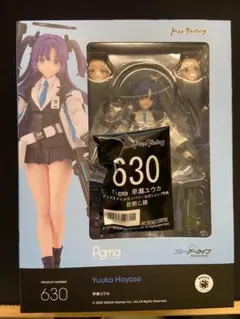 Item thumbnail for item 0f3327d9-9c89-470e-8c6f-7545748bc029