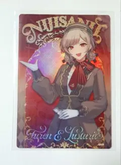 にじさんじ　ウエハース　フレン・E・ルスタリオ