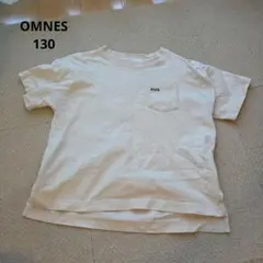 OMNES HUG ポケットTシャツ 130のサムネイル