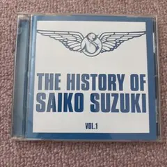 鈴木彩子 THE HISTORY OF SAIKO SUZUKI VOL.1