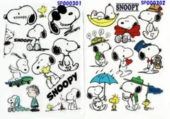【２枚セット】スヌーピーー２　防水ステッカー　シール