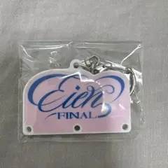 JO1DER EIEN 永縁'FINAL カプセルトイ川尻蓮 顔面アクキー - メルカリ