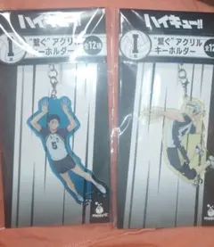 Item thumbnail for item 5d49b7da-07bb-4449-9136-23fd38850b87