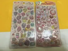 新品未開封　うるちゅる　POP SEAL 2枚セット