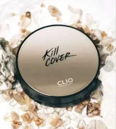 CLIO Kill Cover クッションファンデーション04番