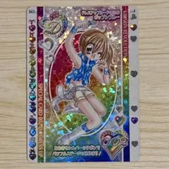きらりんレボリューション きらレボ ハッピーアイドルライフ クルキラ