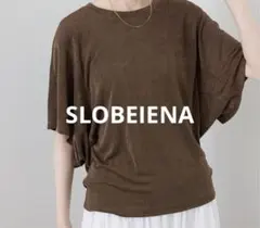 SLOBE IENA シャイニーコクーンカットソーのサムネイル