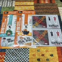 ハイキュー!! アクリルスタンド & ネームホルダー セット