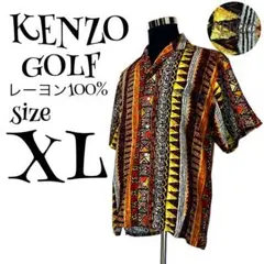 Item thumbnail for item 8ee78bff-5bef-4584-aae5-b7c2d12cd5d0