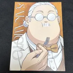 SAKAMOTO DAYS サカモトデイズ　アモカフェ　ポストカード　坂本太郎