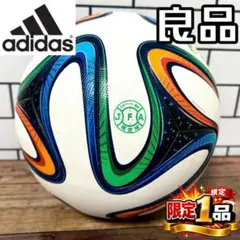 2026年最新】brazucaの人気アイテム - メルカリ