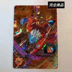 UM1-CP8 超ミラ ドラゴンボールヒーローズ