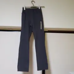 150サイズ ロングパンツ