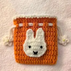 ミニ巾着　巾着袋　ポーチ　ハンドメイド　編み物　かぎ針編み　うさぎ　オレンジ