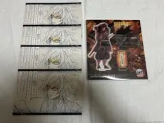 鬼滅の刃　冨岡義勇　アクリルスタンド・おすそわけポストカード