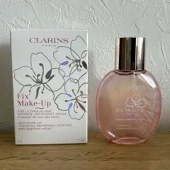 クラランス フィックスメイクアップ 限定モデル メイクキープ ミスト 箱付き