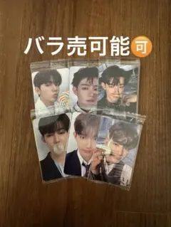 2026年最新】ktown4u ジャンハオの人気アイテム - メルカリ