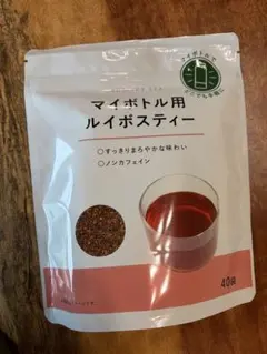 ルイボスティー　40袋入り　ノンカフェイン 水出しOK ドリンク　お茶　健康茶のサムネイル