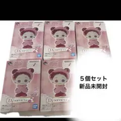 一番くじ おジャ魔女どれみ D賞 ソフビ　５個セット