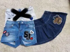ジェニー スカートショートパンツセット売り130cmダンス