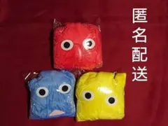 ピクミン　なりきり帽子　赤　青　黄色　3種　セット