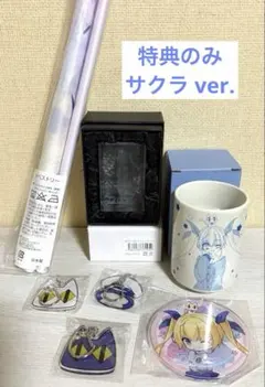 ダ・カーポ リチューン 未開封ボックス - メルカリ