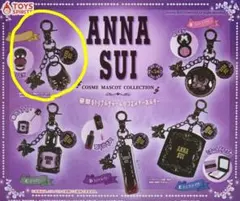 ANNA SUI コスメマスコットコレクション