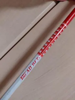 2025年最新】ツアーad di 3wの人気アイテム - メルカリ