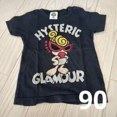 り*な様 ミ*♡様 ヒステリックミニ　Tシャツ　90